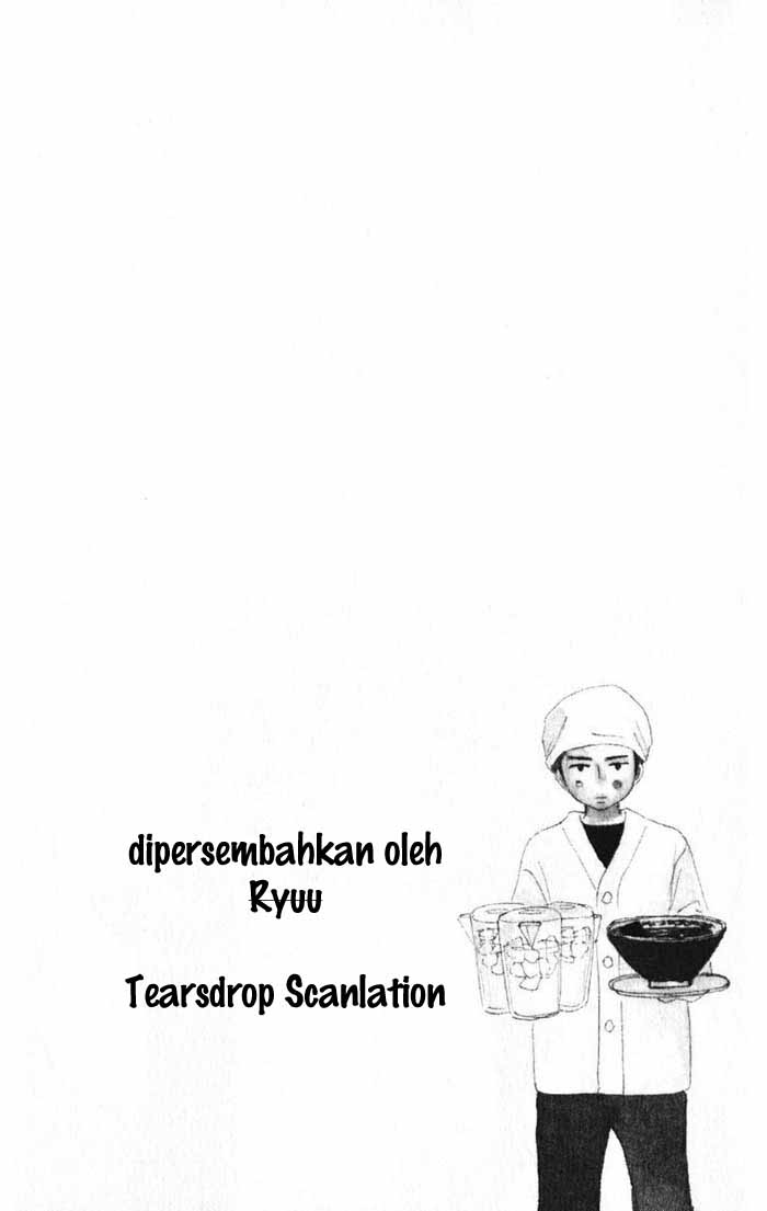 Kimi ni Todoke chapter 15